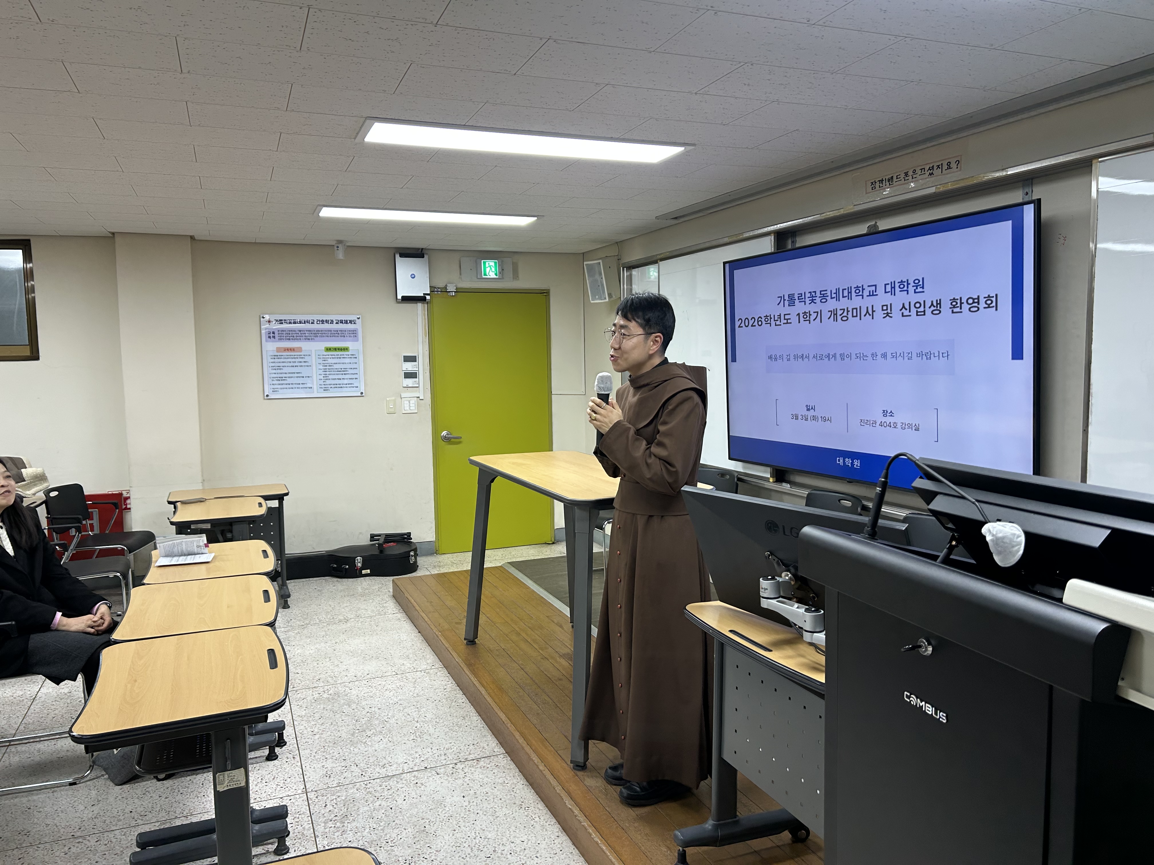 첨부파일4 이미지