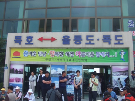 첨부파일1 이미지