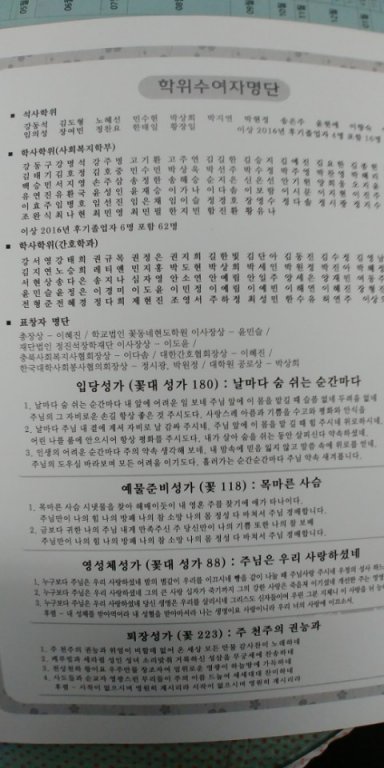 첨부파일1 이미지