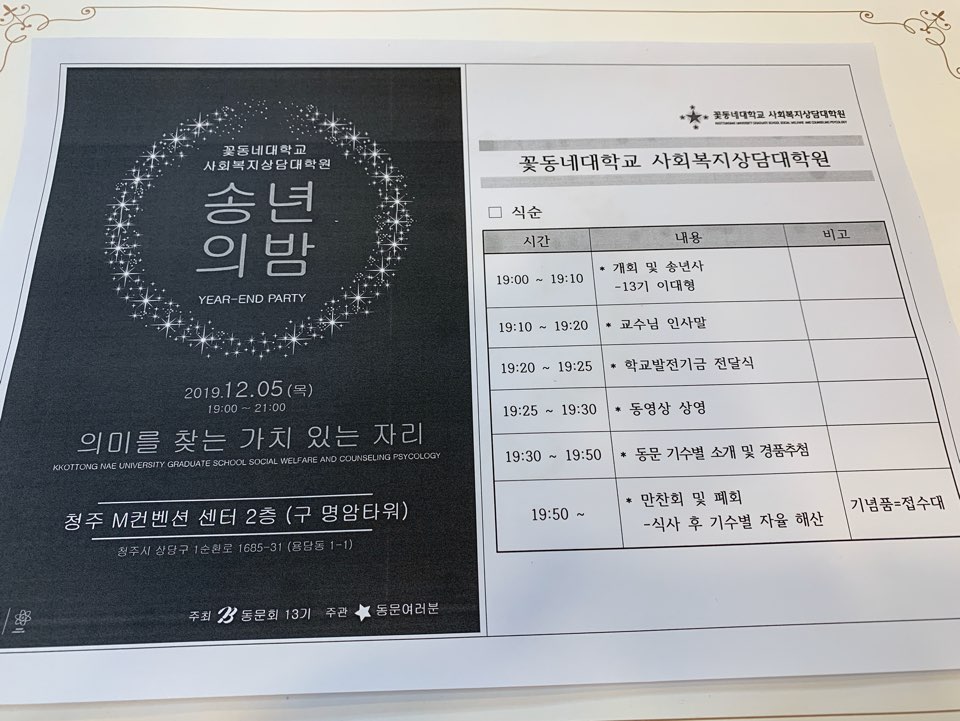 첨부파일5 이미지